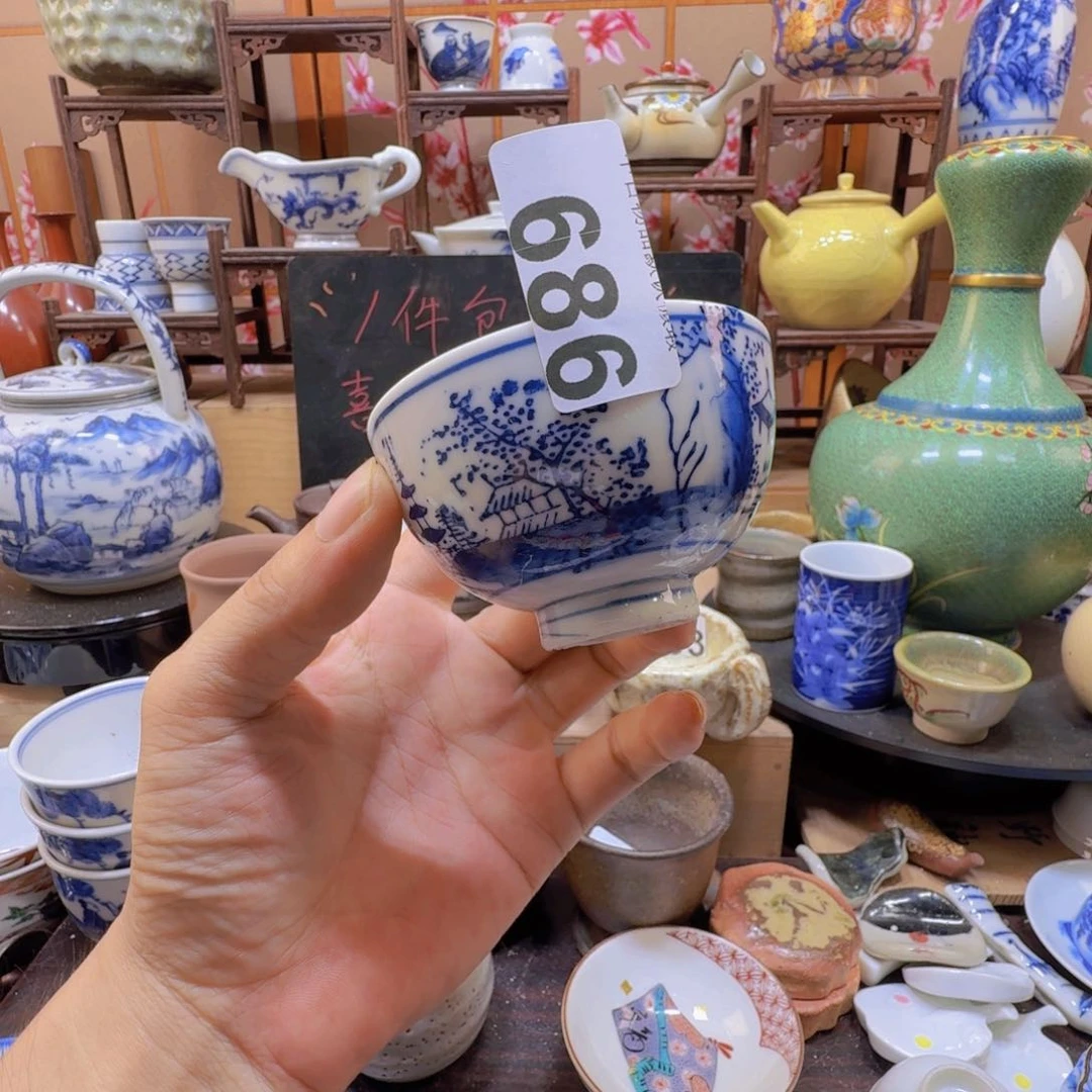 重生之直播卖瓷器686