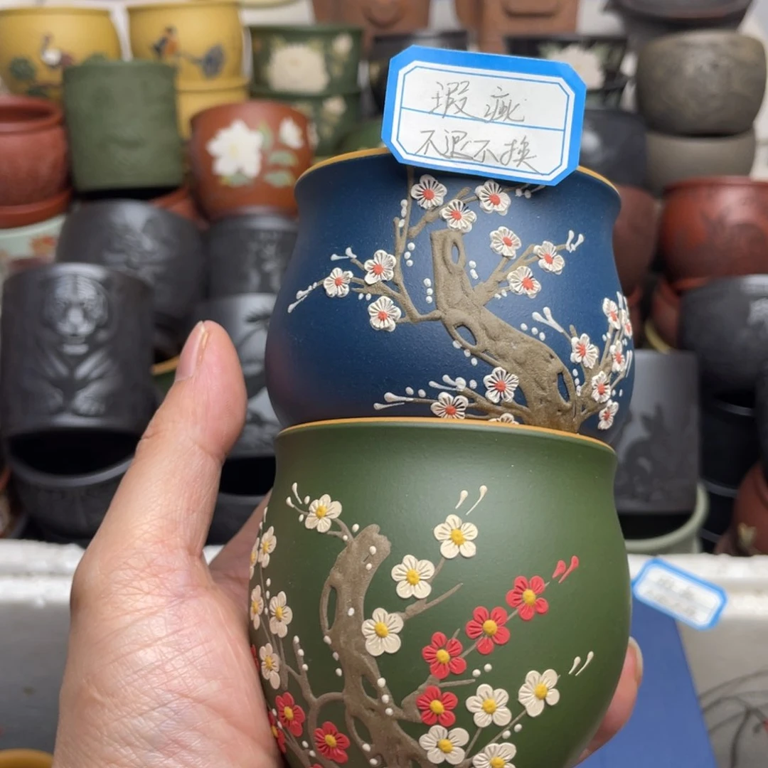 瑕疵处理 不退不换