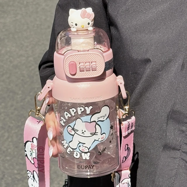指纹密码锁水杯夏季儿童幼儿园上学专用高颜值tritan便携吸管水壶
