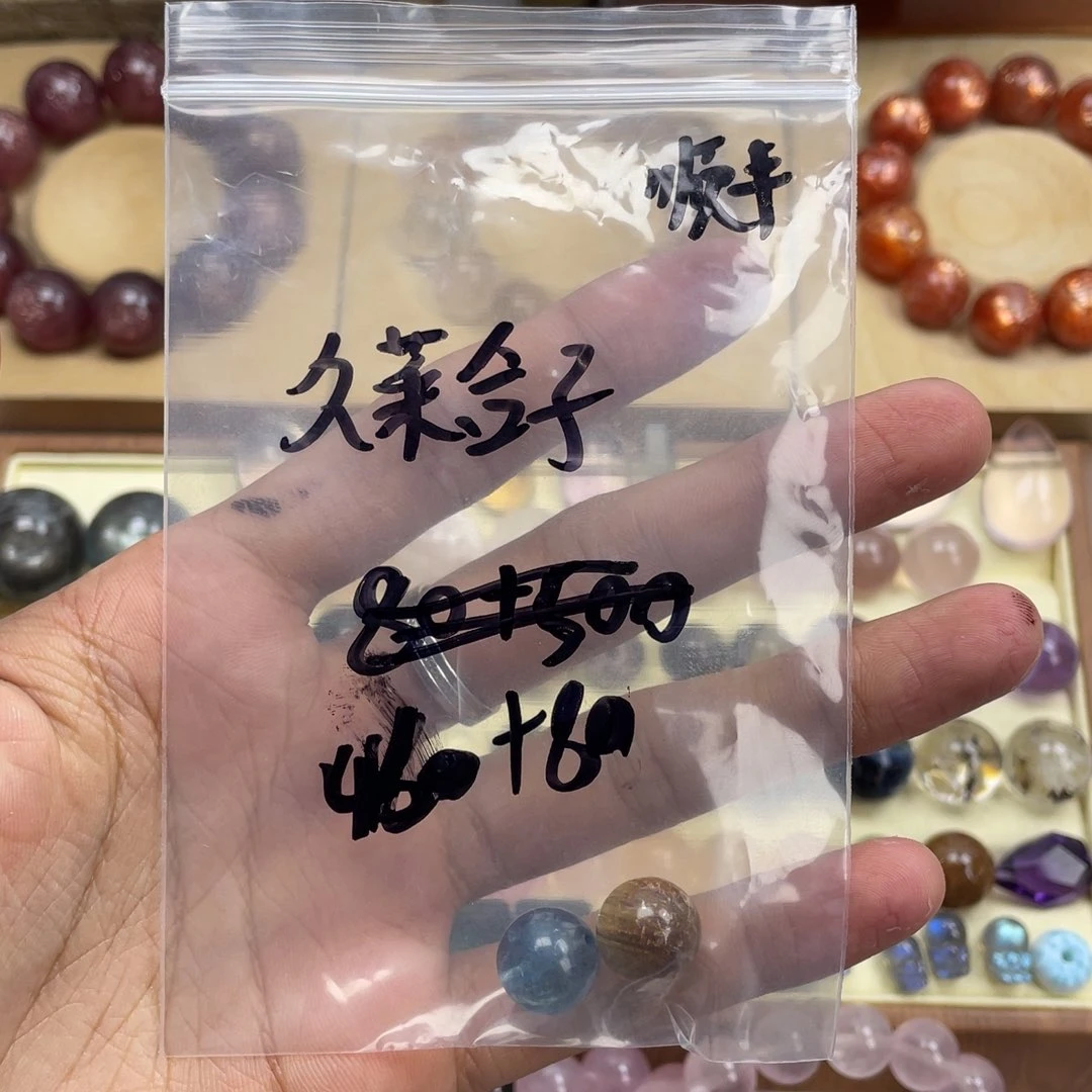 水晶单株未镶嵌天然钛金海蓝宝单株