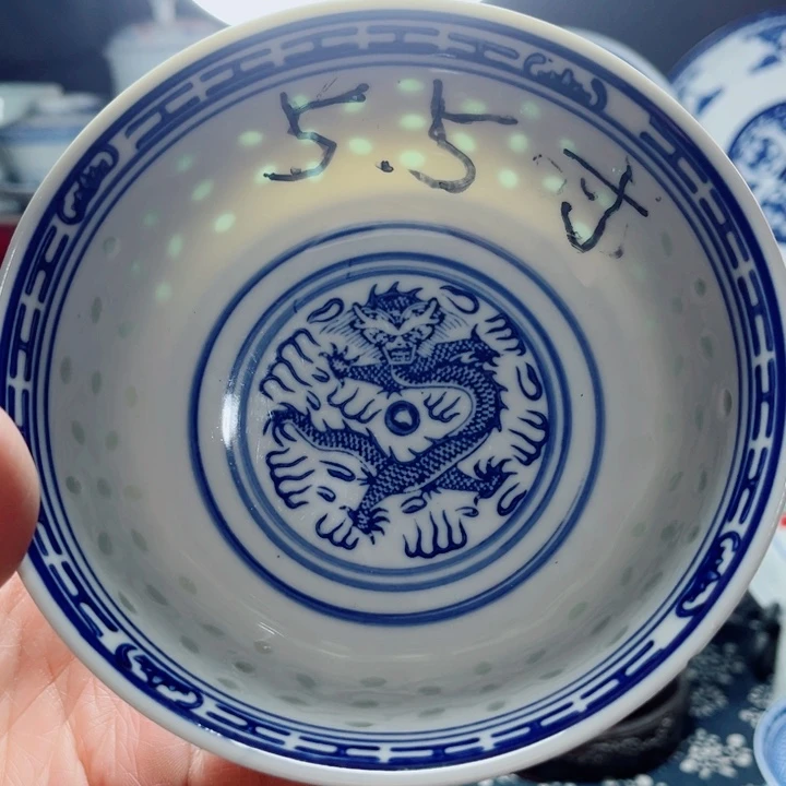 青花玲珑5.5寸饭碗龙纹
