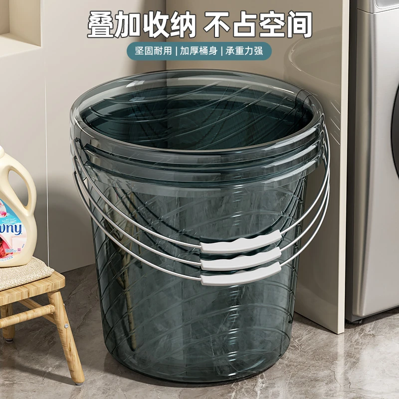 水桶学生宿舍用手提礼物洗澡桶家用洗衣桶加厚大号储水桶塑料桶