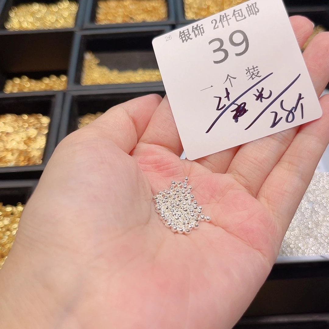 925银39 。