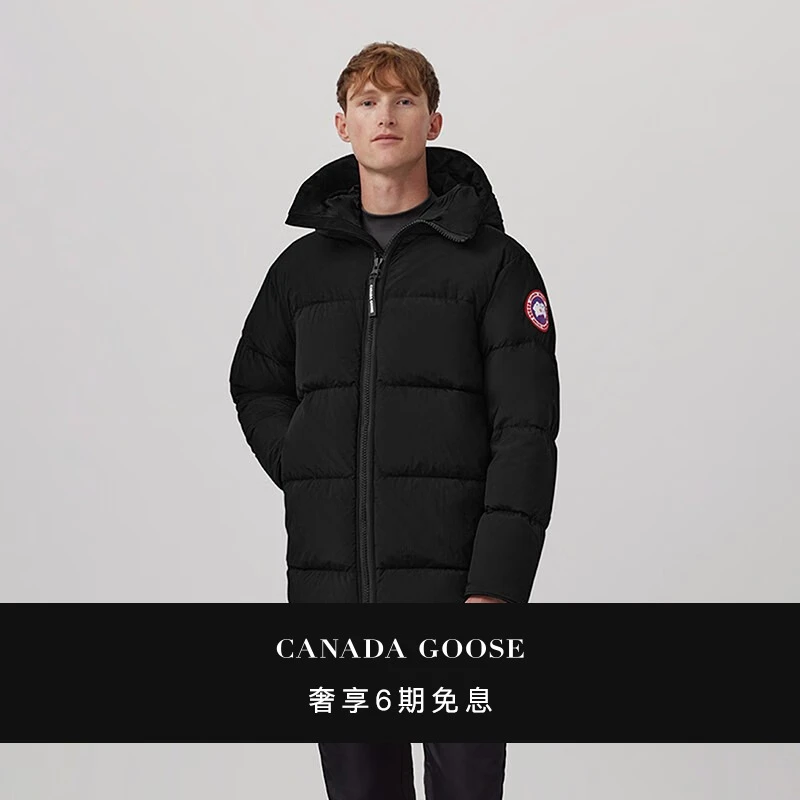 CANADA GOOSE加拿大鹅 Lawrence男士羽绒服大鹅外套 2801M