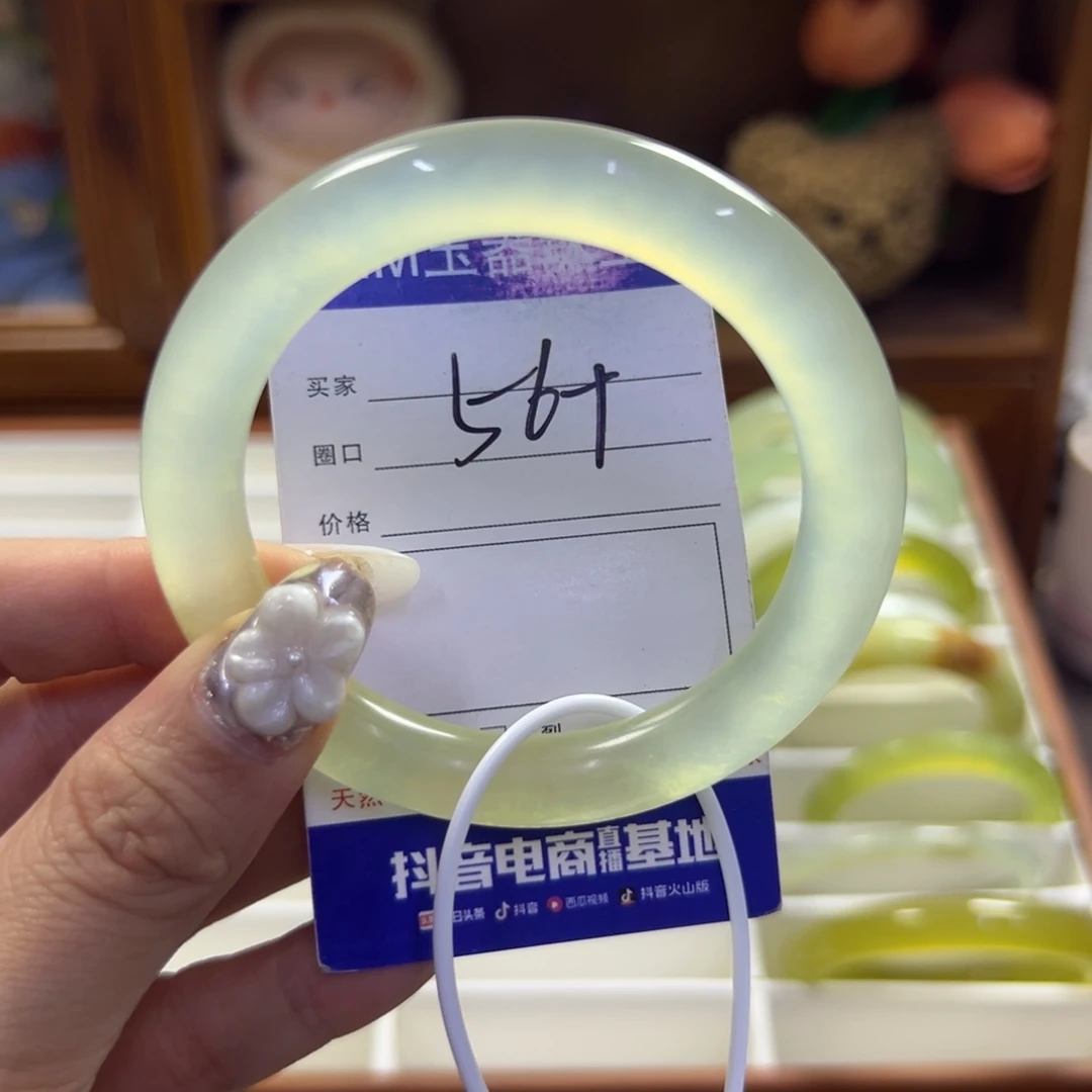 蛇纹石玉未镶嵌手镯146