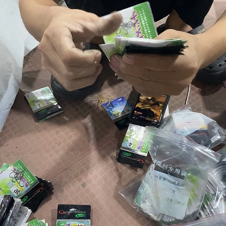 三羊伊豆有刺3-4混搭10包
