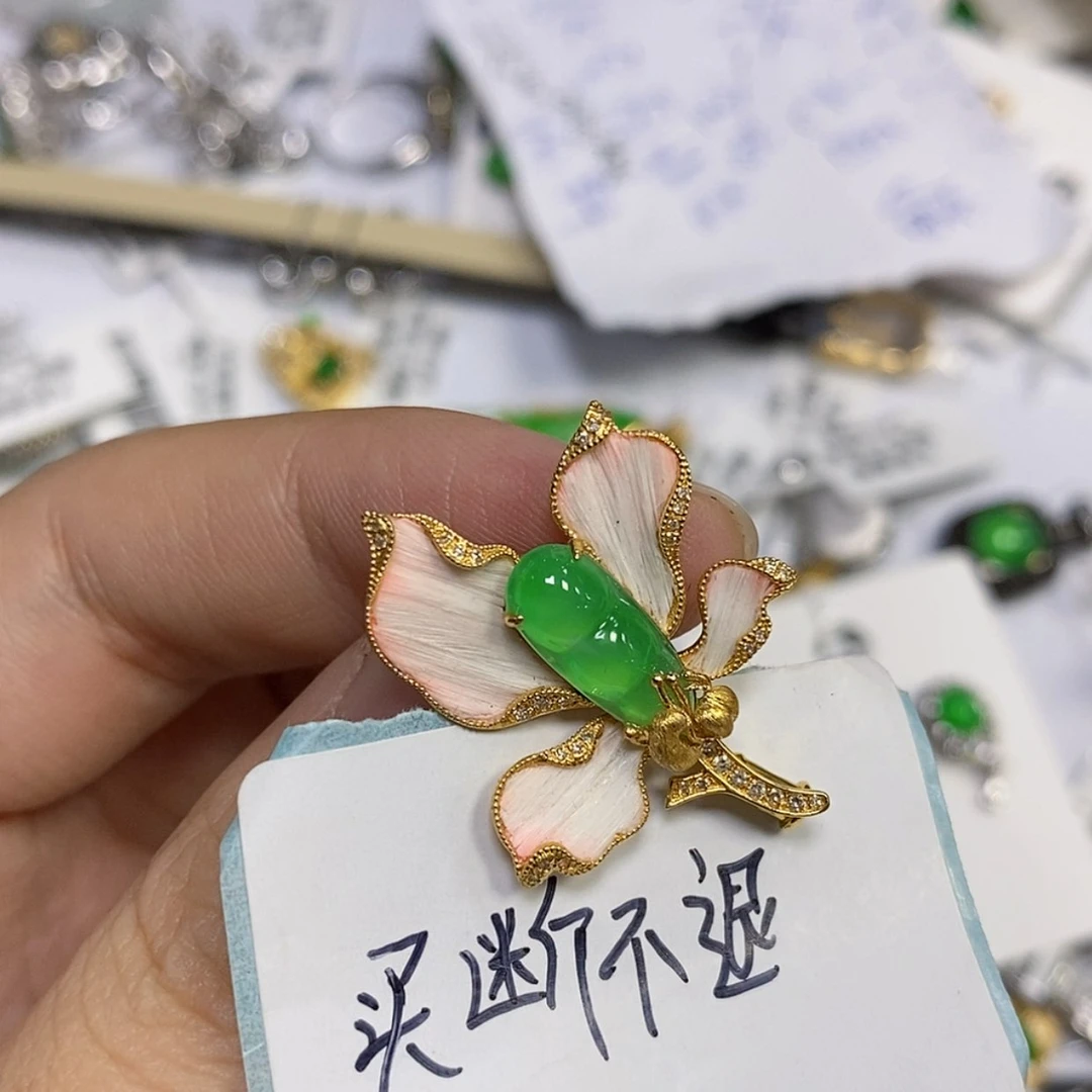 【闪购商品】翡翠18K金镶嵌吊坠(不含链)用****5吊坠