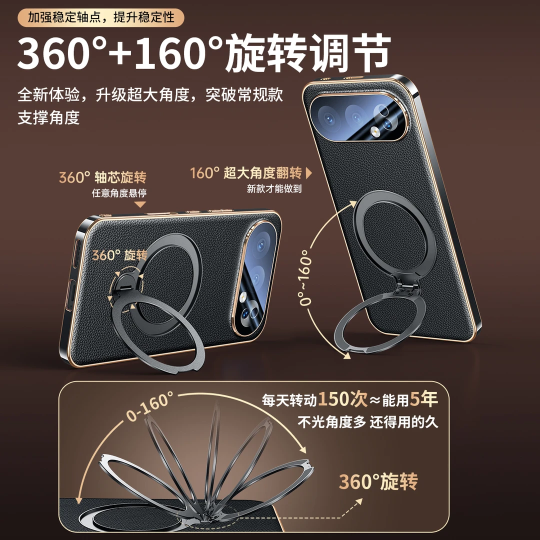 顺丰适用于荣耀500pro手机壳新款真皮荣耀400磁吸旋转支架保护套