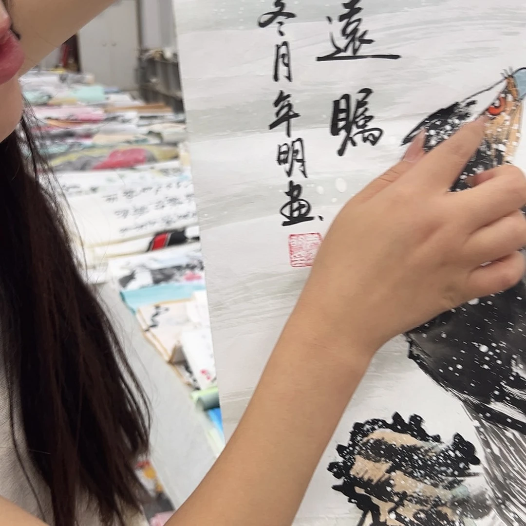 国画纯手绘字画作品欣赏