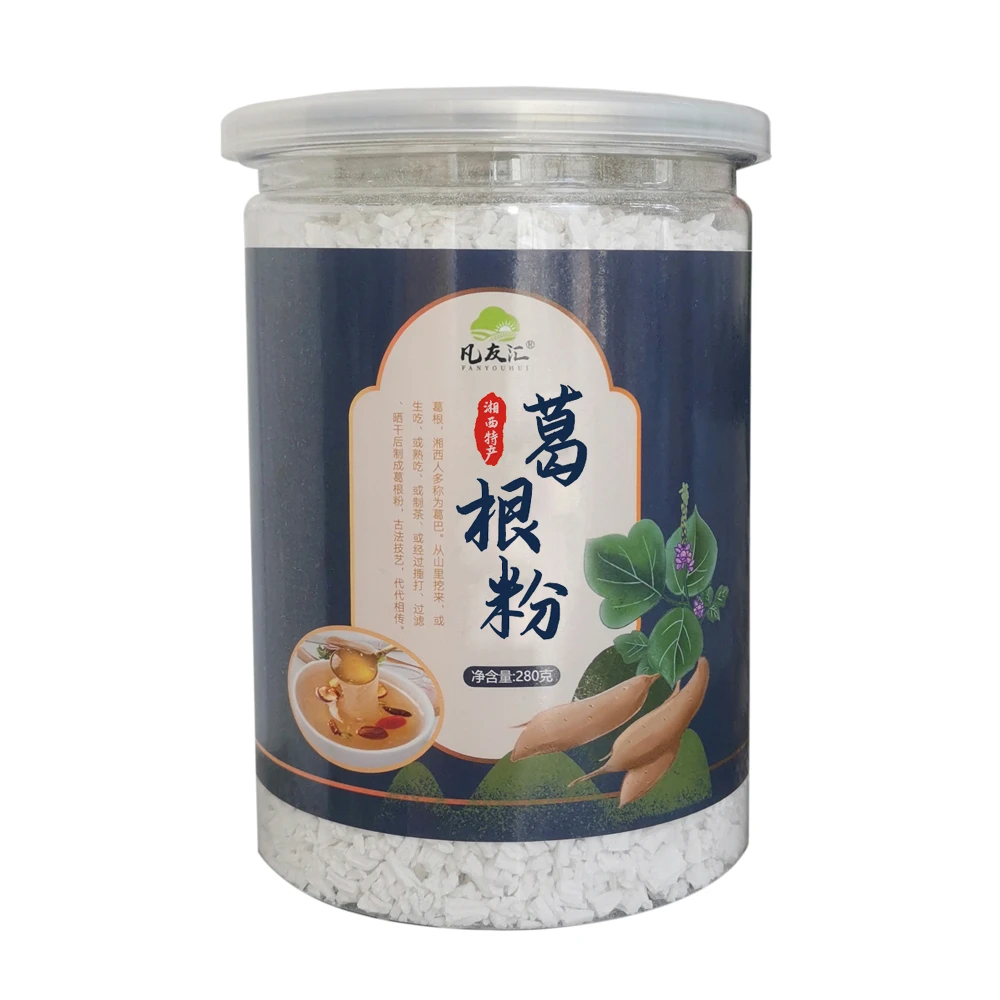 湘西深山野葛根粉天然原味冲泡即食代餐粉