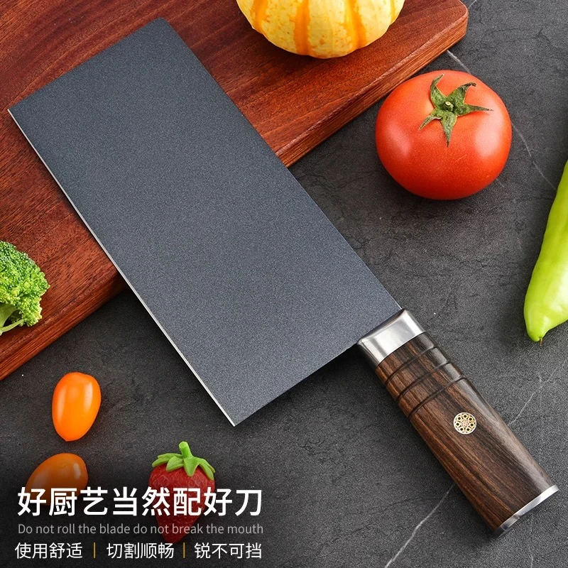 AF17m42桑刀家用切刀厨具菜刀