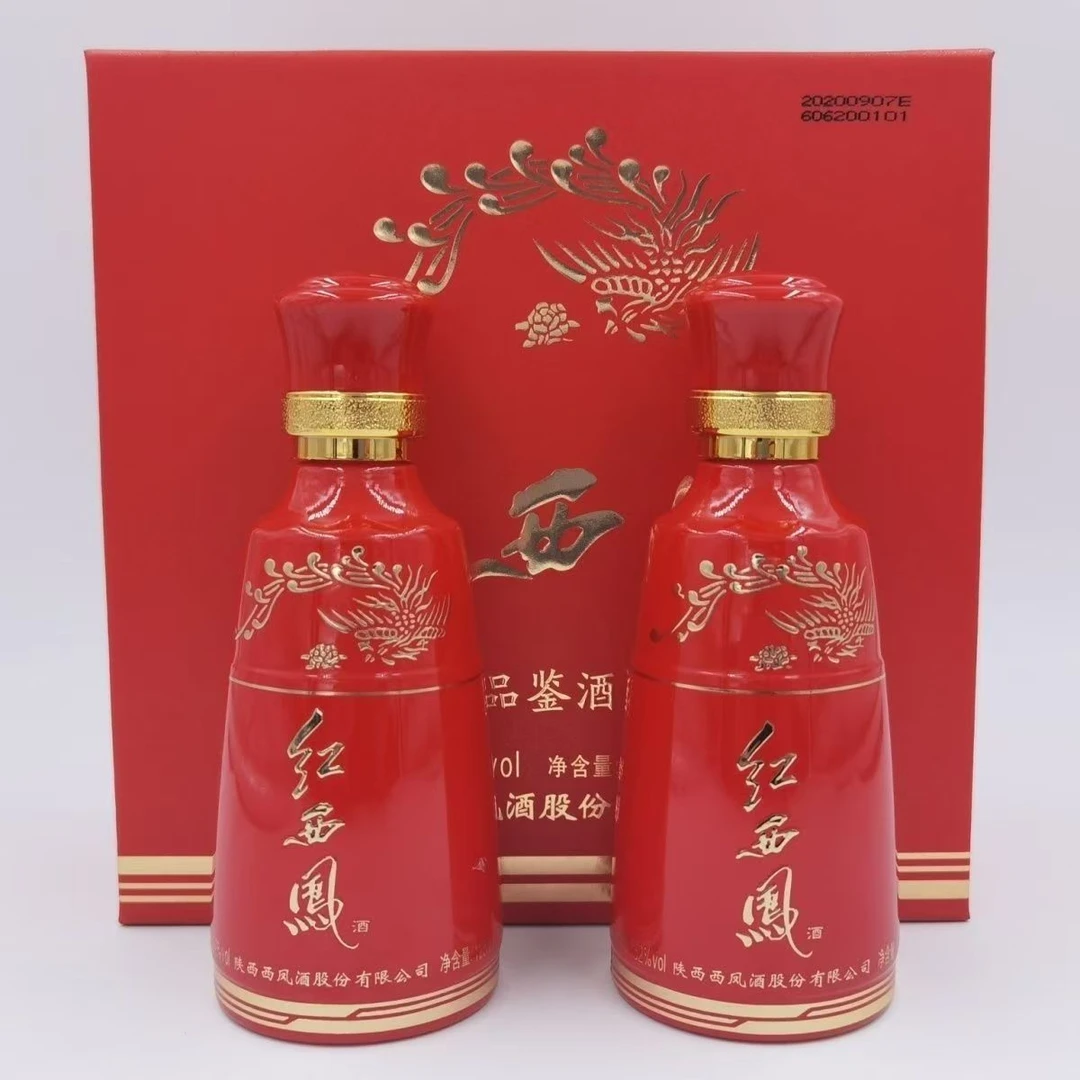 西凤红西凤125ml*2小酒版礼盒52度陈年凤香