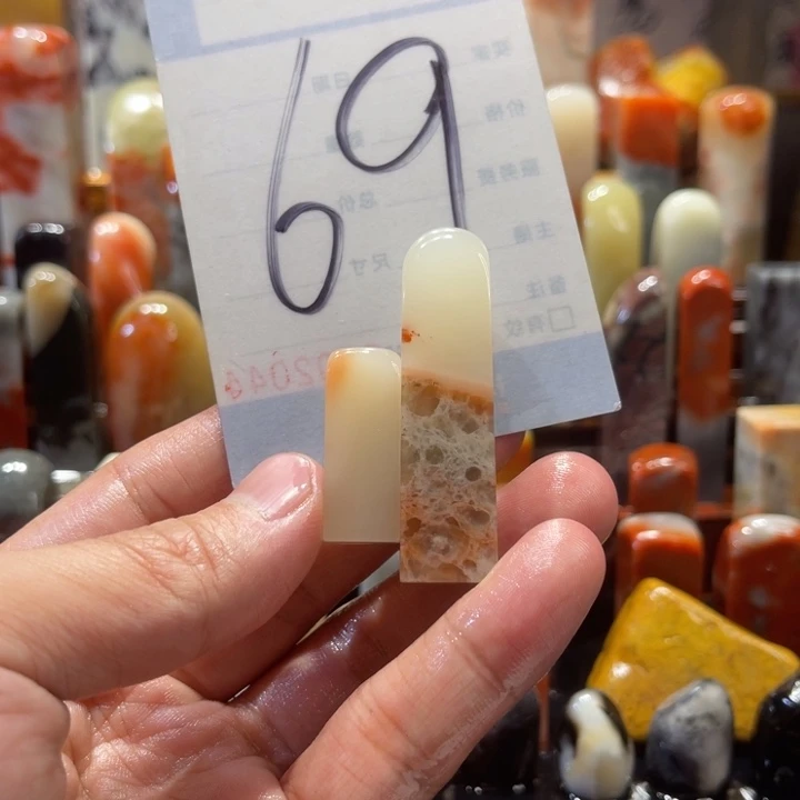 咕***斋寿山石寿山石寿山石印章