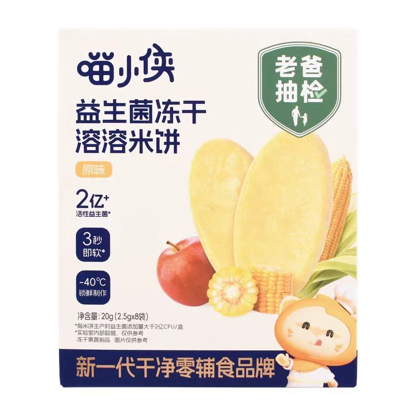 M小侠 益生菌冻干溶溶米饼