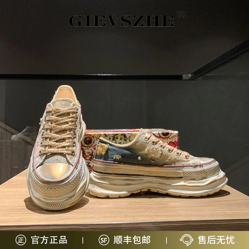 GIEVSZHE纪诗哲轻奢鞋子女款爆款2025新款老爹鞋女厚底增高帆布鞋