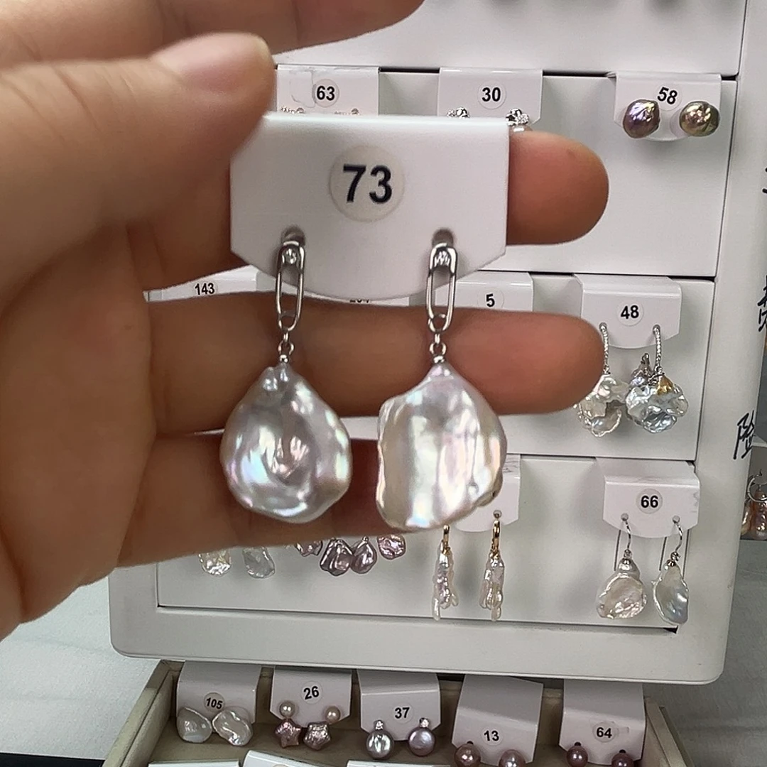 非金属925银淡水73