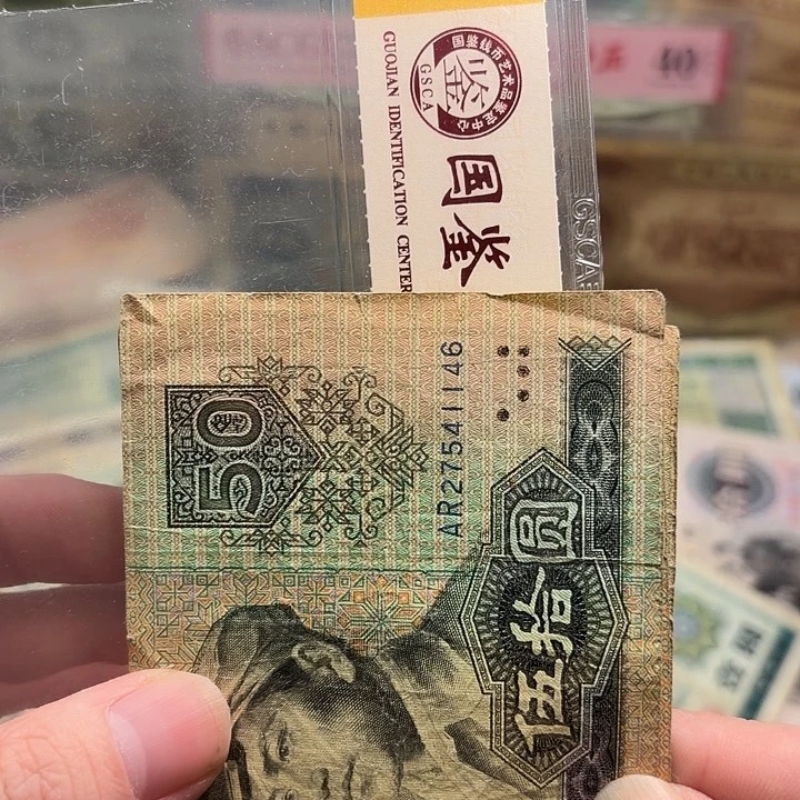 65。