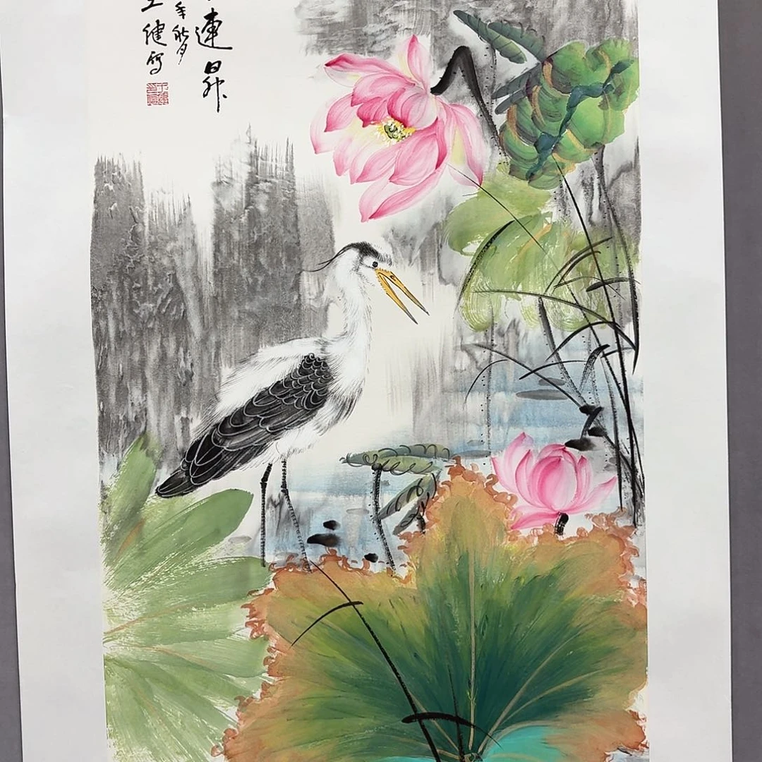 国画亲笔手绘放心去藏