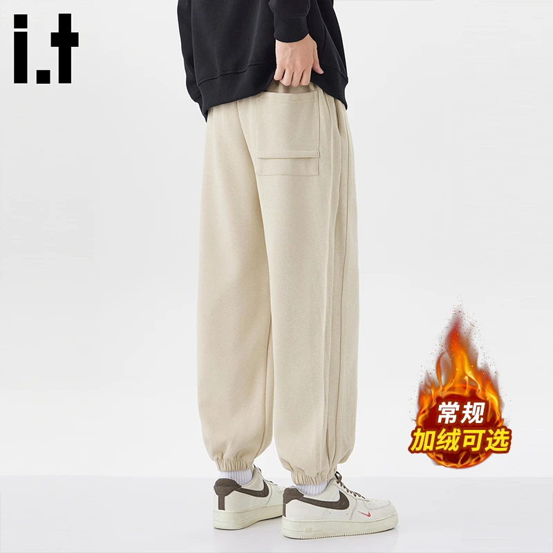 i.t:CHOCOOLATE加绒休闲裤男士秋冬款高级感宽松百搭九分运动卫裤