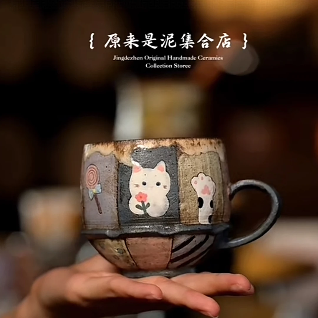 原来是泥原创手作6466莳也集