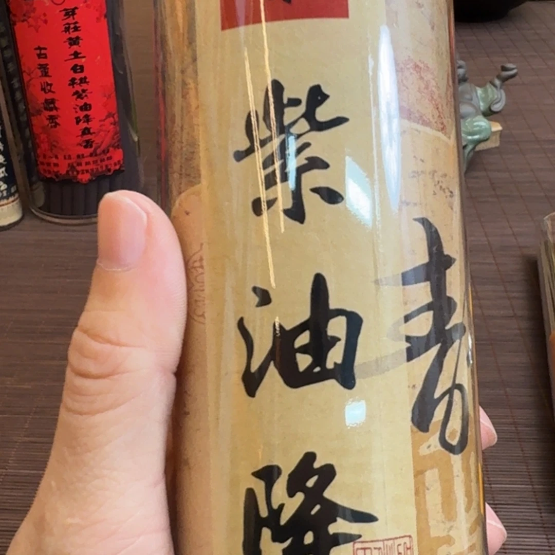 闪购链接直播拍下发货