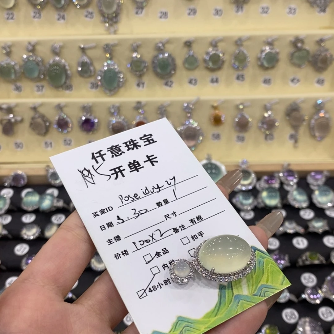 蛇纹石玉银S925镶嵌颈饰P****y
