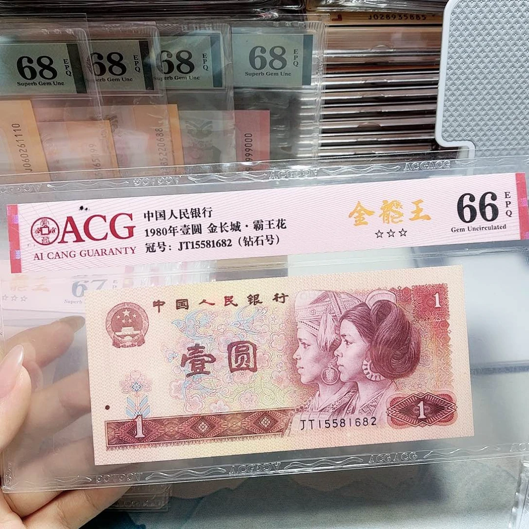 15581682。。。。。无347