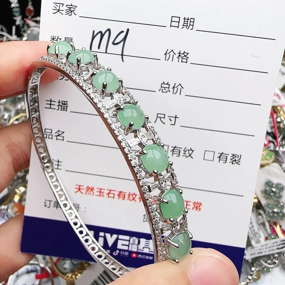 银S925镶嵌戒指翡翠戒指