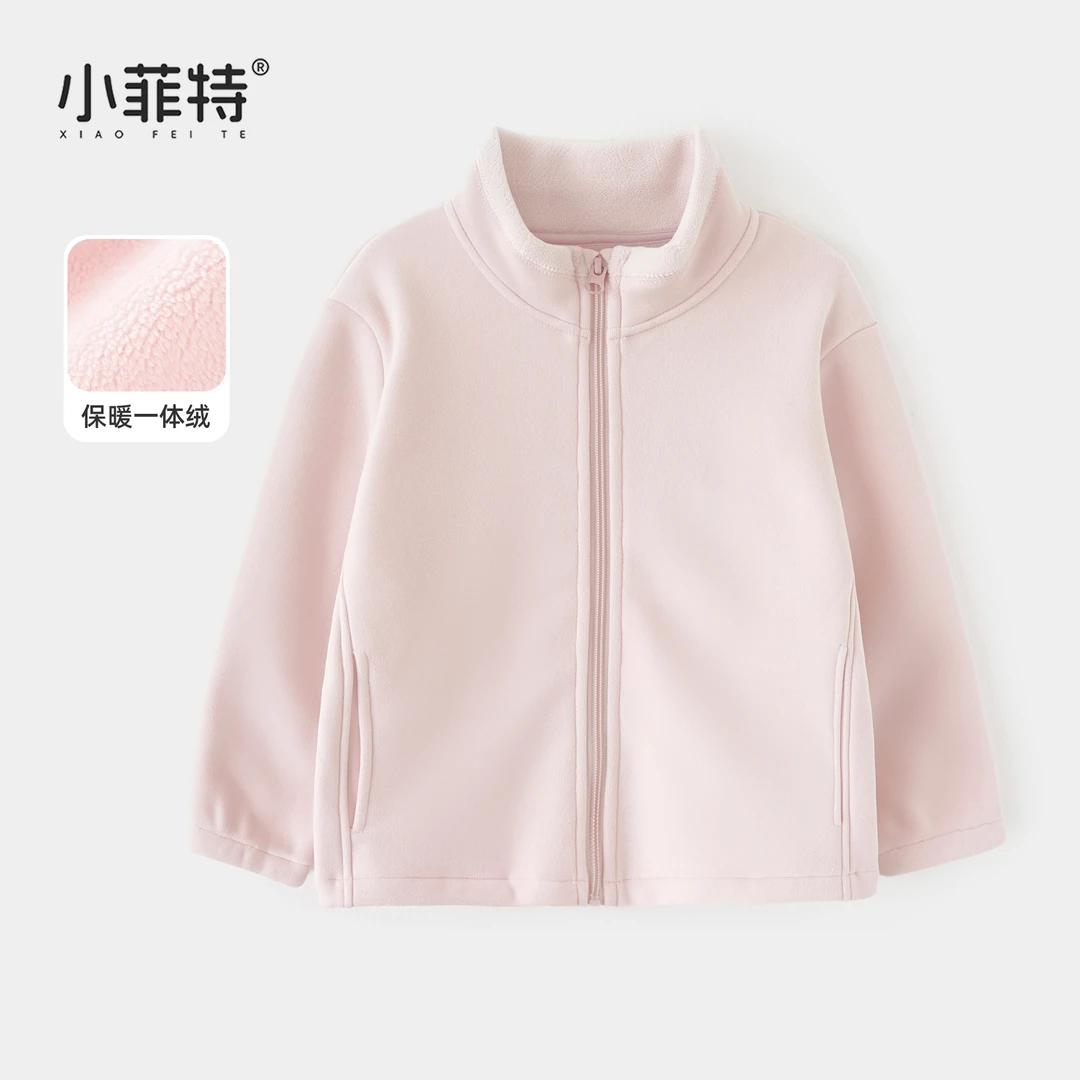 小菲特女童秋冬装新款保暖外套中大童加厚上衣儿童衣服BGYD55691