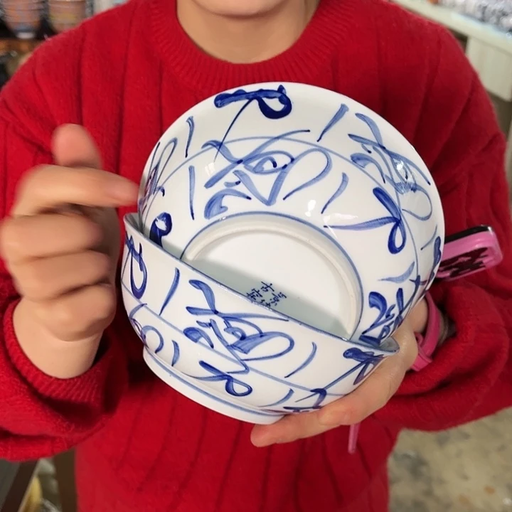 瓷片/////直径15厘米。2个。