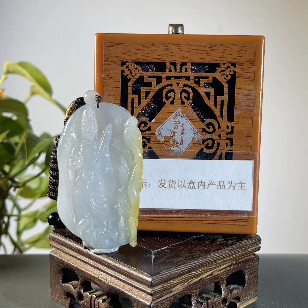 JTW11-250 H 天然缅甸A货翡翠
