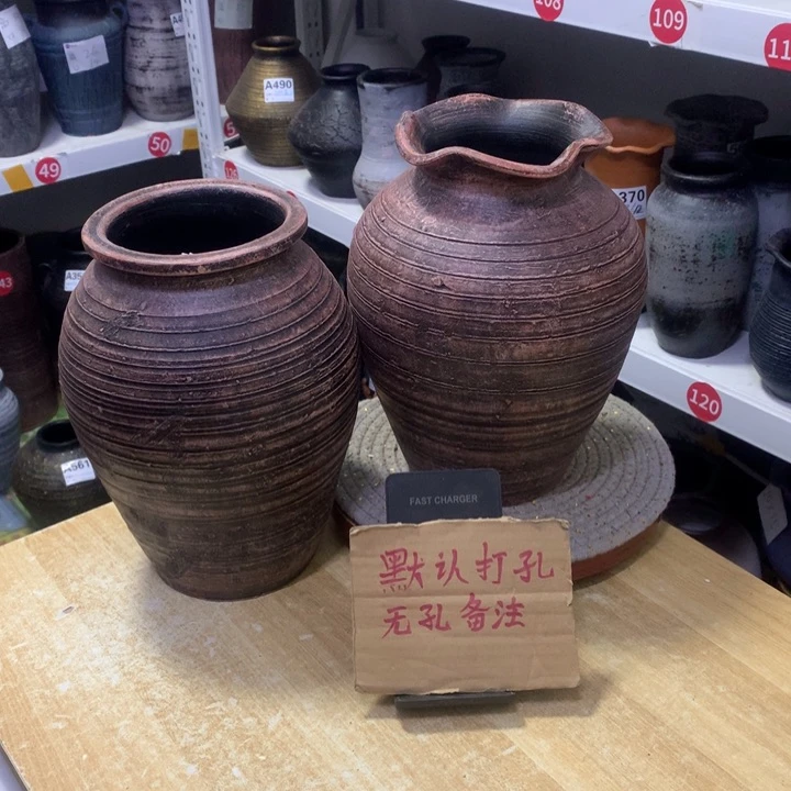 【闪购商品】红陶粗糙盆默认打孔高25口13