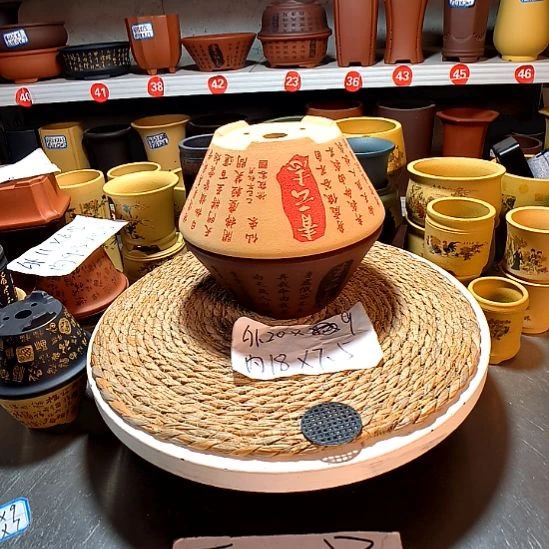 宜兴紫砂紫砂花盆盆紫砂