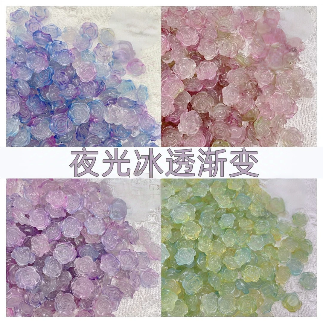 夜光冰透巴洛克花花手工diy饰品发光玫瑰高颜值手作材料玫瑰花