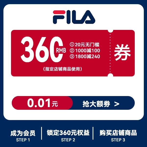 0.01元有价券包【本单不可退】