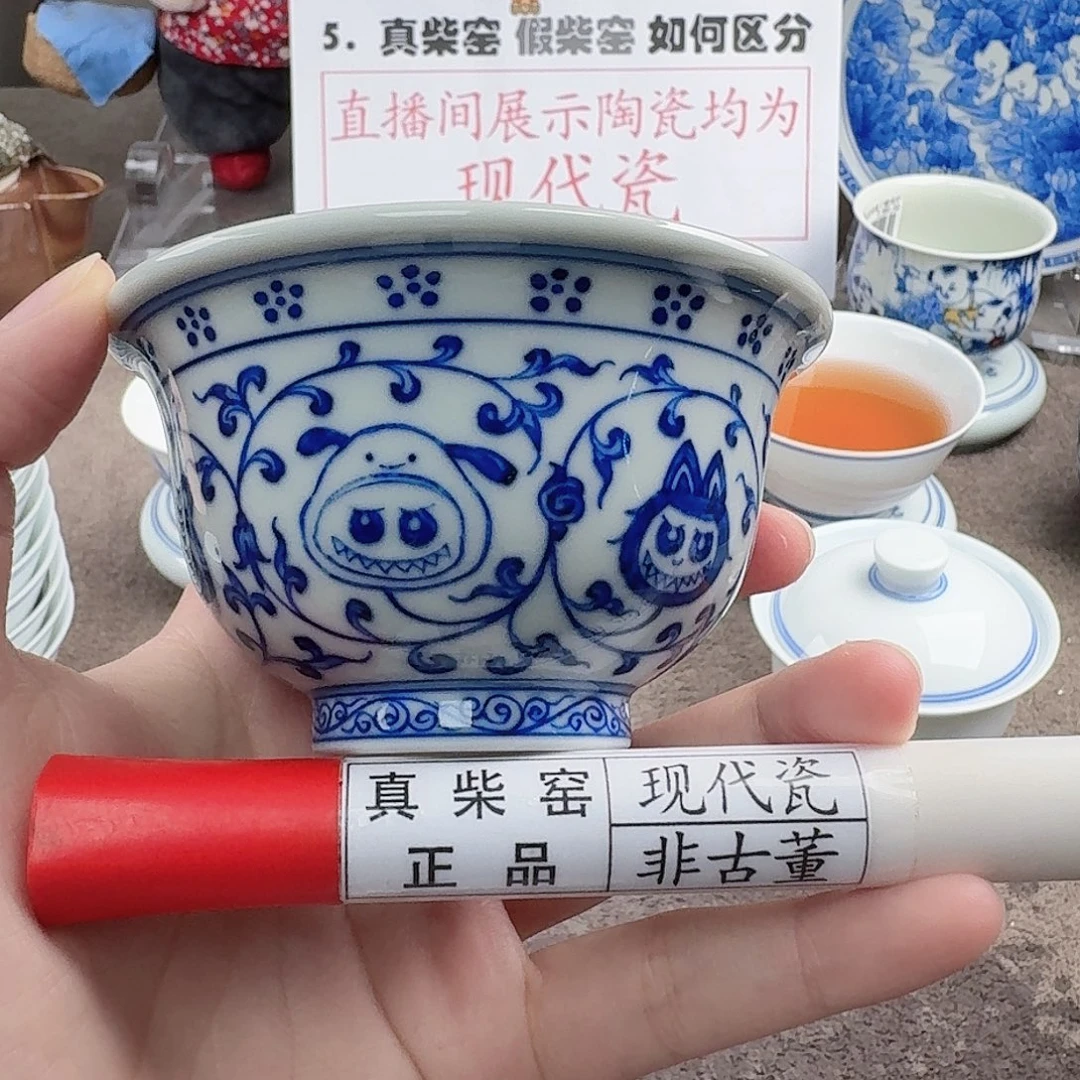 陶瓷制品加工工艺