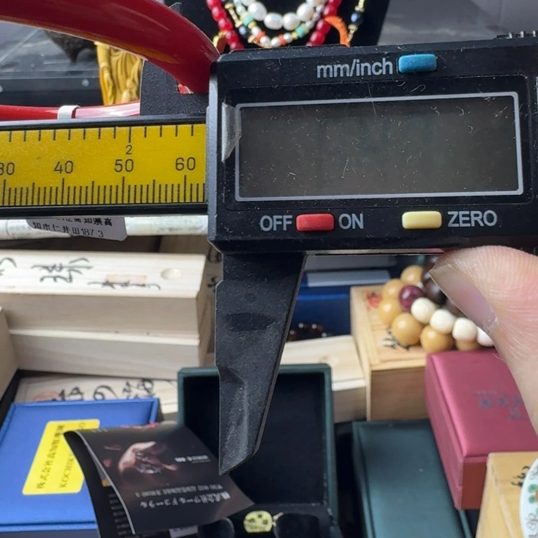 瓷片感谢支持，老板发财