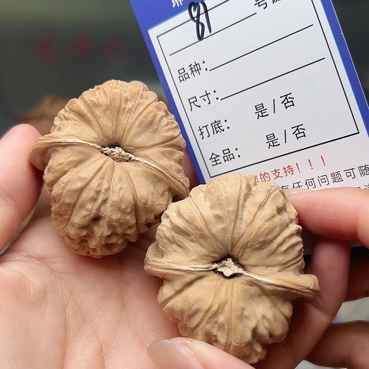 吊坠文玩核桃核桃81