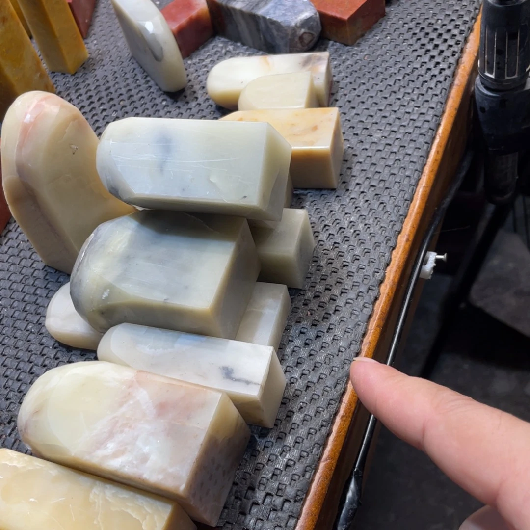 聆***东寿山石2455588889