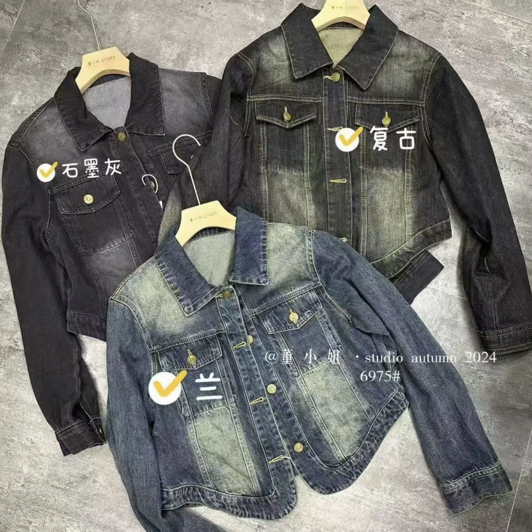 爆款流行港风复古做旧短款牛仔外套女百搭潮