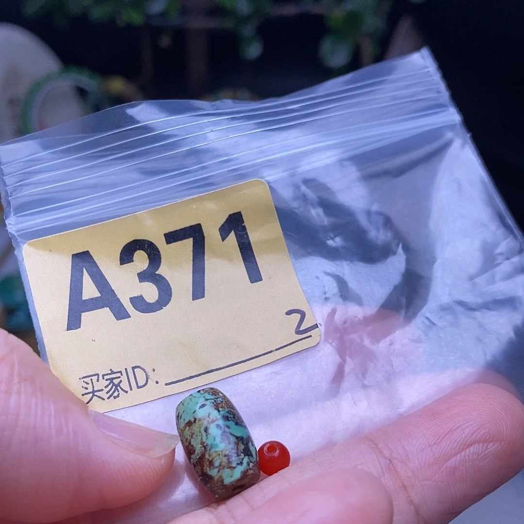 玛瑙/玉髓散珠  南红玛瑙手散珠