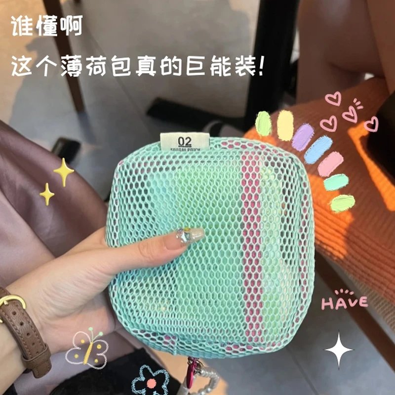 网红多巴胺豆腐包网纱化妆包大容量洗漱化妆品收纳包旅行随身携带