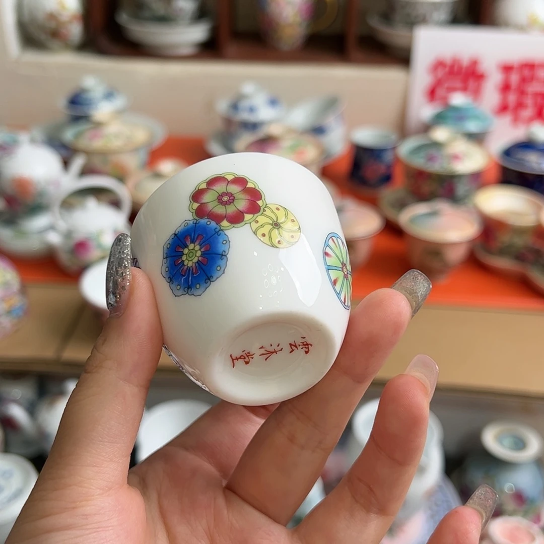 微瑕微瑕景德镇陶瓷