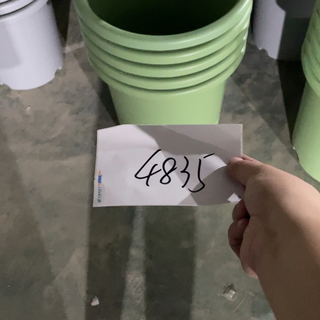 七***喜编号是4835的编号