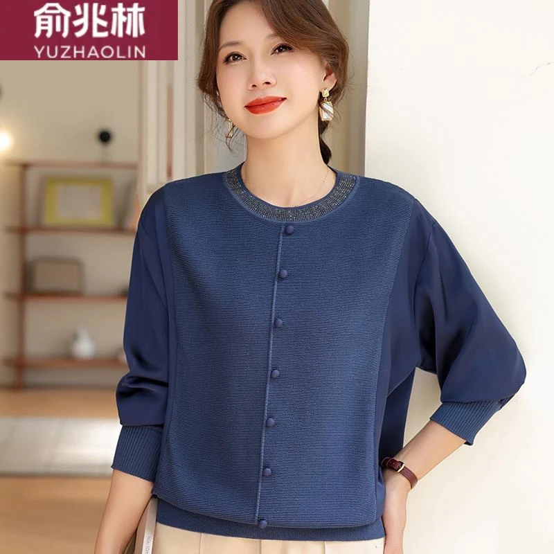 俞兆林减龄中老年女春装针织打底小衫夏款新款妈妈春秋洋气纱袖宽