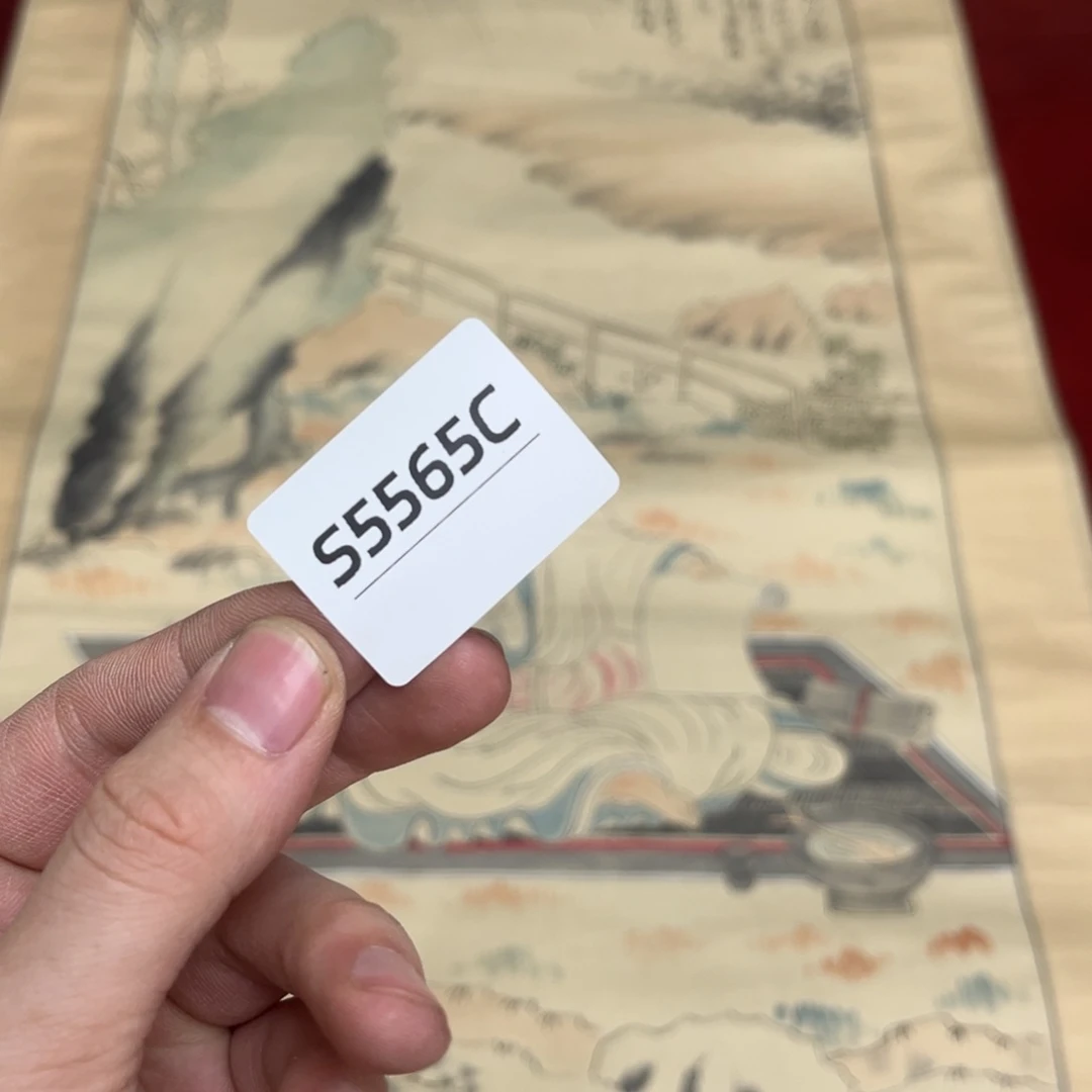 书法再*首字画哈哈哈哈