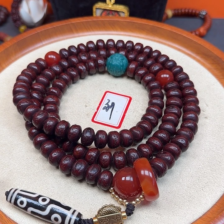 凤眼菩提吊坠用****81111111111111