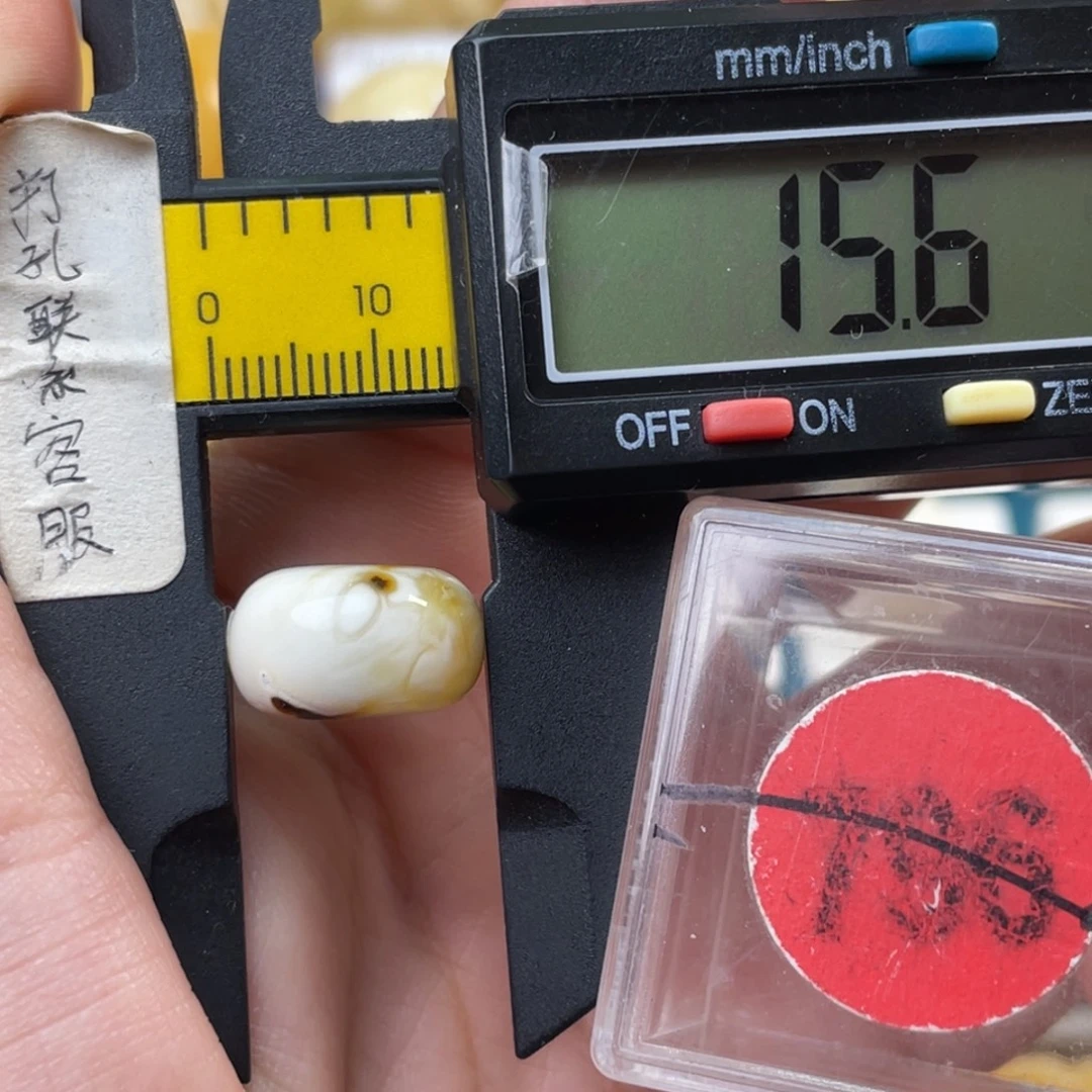 蜜蜡未镶嵌珠宝奇石瑕疵