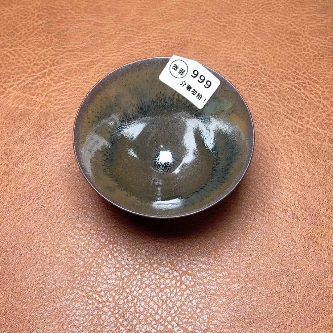 建窑建盏主人茶盏999