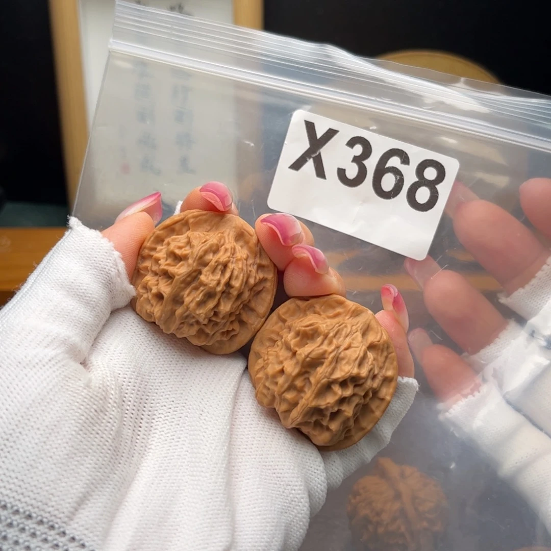 文玩核桃把件37左右天地x 368